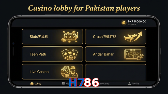 Lobby view of H786 for Pakistan users